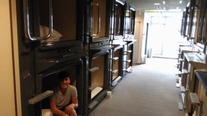 Kiba - Tokio - Japón - Cápsula