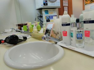 Capsule Hotel - Japan