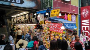 Tokio - Harajuku - Takeshita