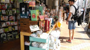 Japon - Tokio - Asakusa