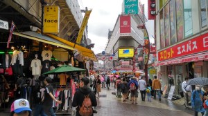 Tokio - Japón - Wanderlust - Travel