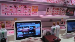 Sushi - Tokio -Japon - Uobei