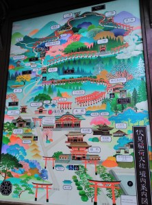 Kioto - Fushimini Ina