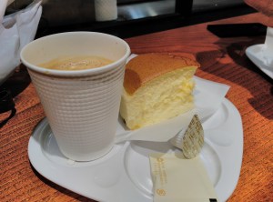 Osaka - Japan - Cheesecake